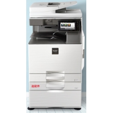 夏普MX-C2622R A3彩色多功能數(shù)碼復(fù)合機(jī)（雙面輸稿器+工作臺(tái)）