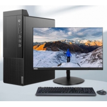 聯(lián)想啟天M433 i5/8G/1T+256G/21.5液晶