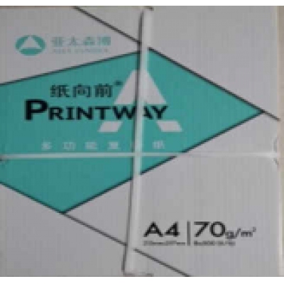 亞太森博 紙向前A4復(fù)印紙