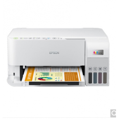 愛普生L3556多功能打印機(jī)