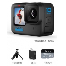 GOPRO HERO10 Black 運(yùn)動(dòng)相機(jī)+128G內(nèi)存卡