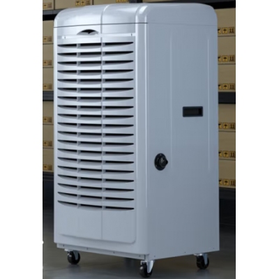 德業(yè)DY-690EB除濕機