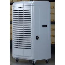 德業(yè)DY-690EB除濕機