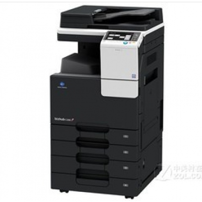 柯尼卡美能達(dá) C226商用辦公大型A3彩色復(fù)印機(jī)