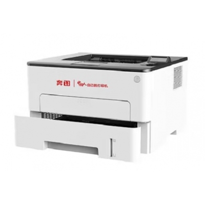 奔圖P3305DN黑白激光打印機