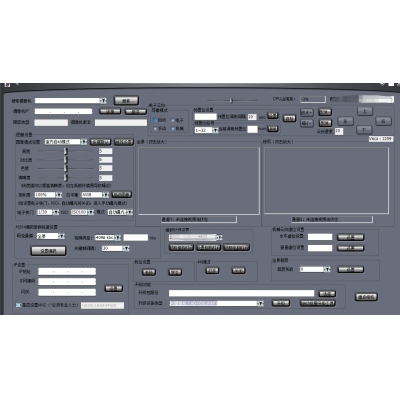 銳取4K雙目AI攝像機(jī)管理軟件v1.0 FTMS950LWP