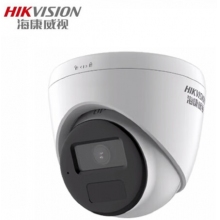 ?？礑S-IPC-T12HV3-IA 4MM 網(wǎng)絡(luò)攝像機