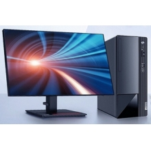 聯(lián)想揚(yáng)天M460  I5-13400 /8G /1T+256 23.8寸顯示器