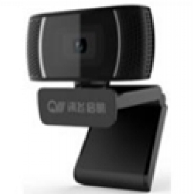 照片采集高清攝像頭訊飛啟明C350Pro