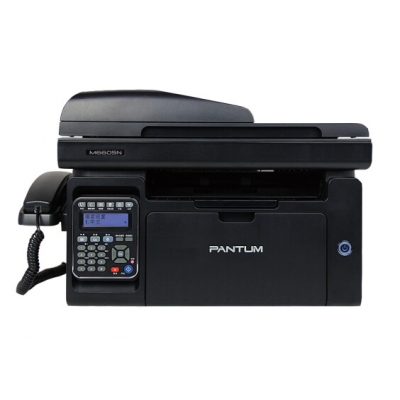 奔圖打印一體機(jī)M6605N