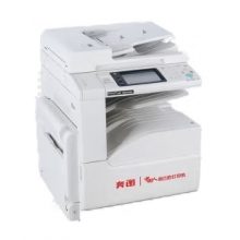 奔圖BM265ADN黑白激光打印復(fù)印掃描一體機(jī) A3復(fù)合機(jī) 含進(jìn)稿器+雙紙盒+底座工作臺(tái)