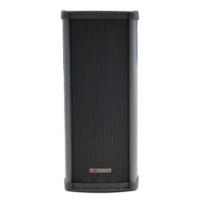 海康揚聲器DS-2FH2021C-OW/D