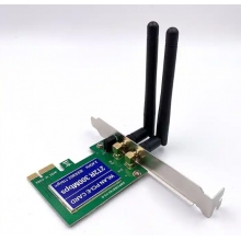 AX200Pro-8Dbi天線 無線網(wǎng)卡