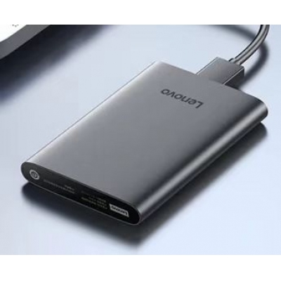 聯(lián)想2T移動硬盤