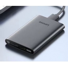 聯(lián)想1T移動硬盤